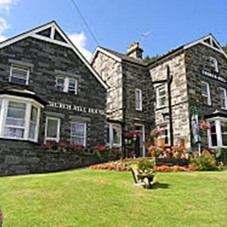Church Hill House Betws-y-Coed Eksteriør bilde